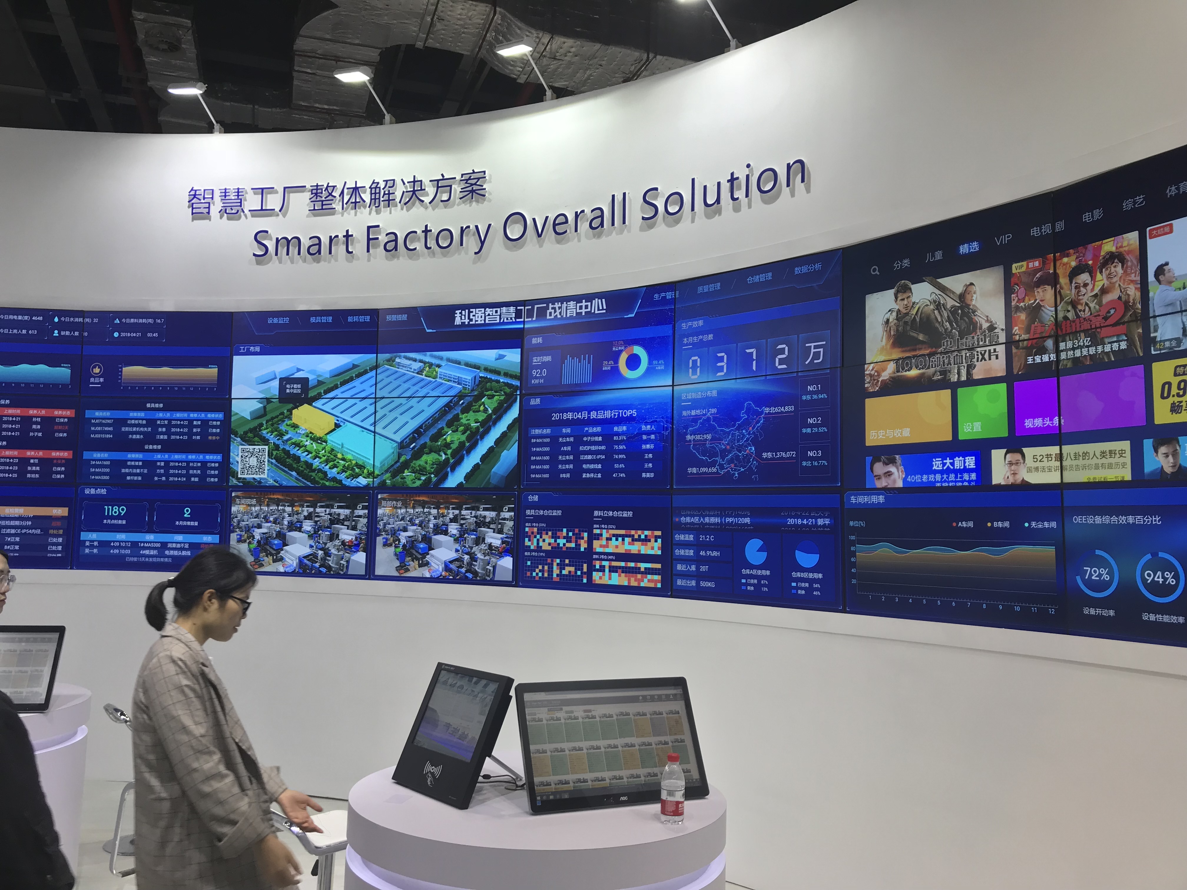 展览活动搭建客户需求最重要 展览活动搭建客户需求最重要