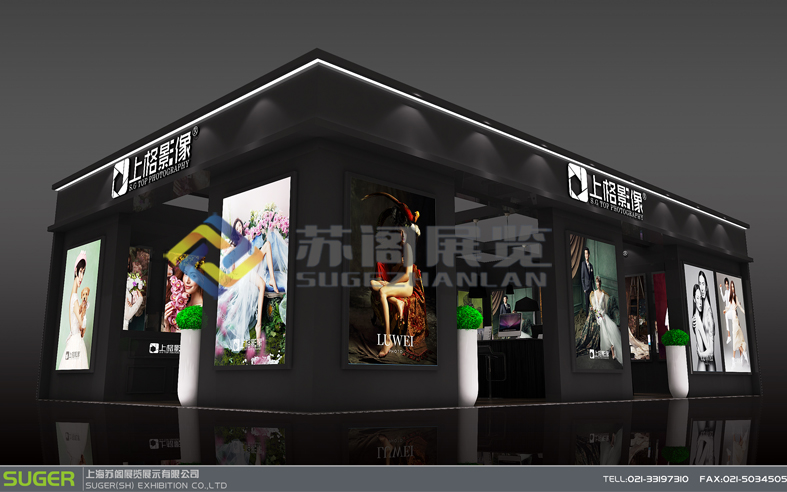 上海婚纱展—上格影像展台设计搭建