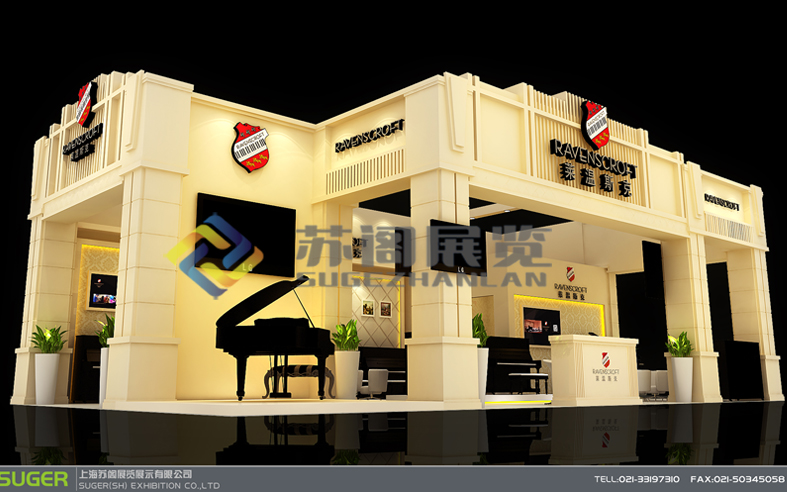 莱温斯克—上海乐器展乐器展展台设计搭建案例,效果图