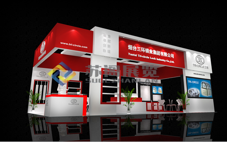 三环锁业—上海五金展五金展展台设计搭建案例,效果图