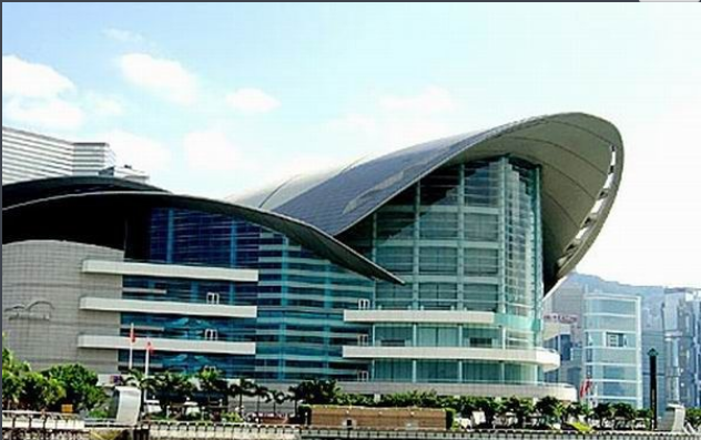 香港国际会展中心