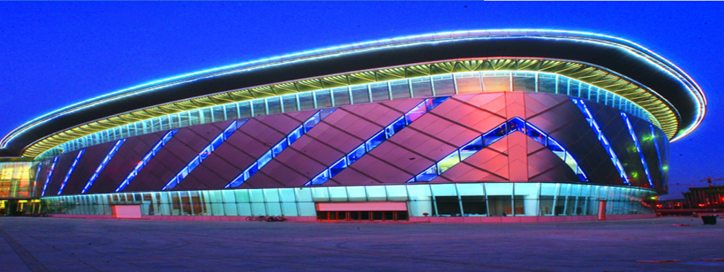 赤峰市国际会展中心