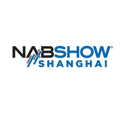 中国(上海)国际跨媒体技术装备展览会 NAB Show Shanghai 中国(上海)国际跨媒体技术装备展览会 NAB Show Shanghai