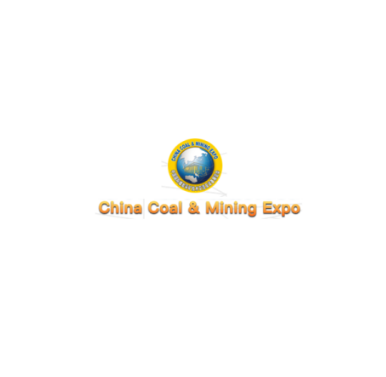 中国(北京)国际煤炭采矿技术交流及设备展览会 中国(北京)国际煤炭采矿技术交流及设备展览会