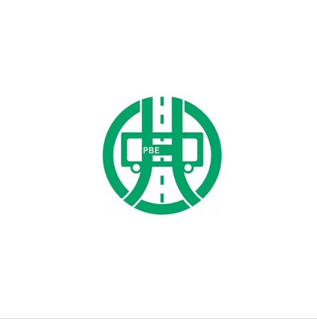 中国(广州)国际客车及公共交通车辆展览会 中国(广州)国际客车及公共交通车辆展览会