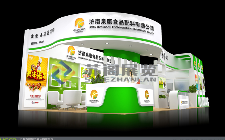 上海FIC展—泉康食品展会设计调味品展展台设计搭建案例,效果图