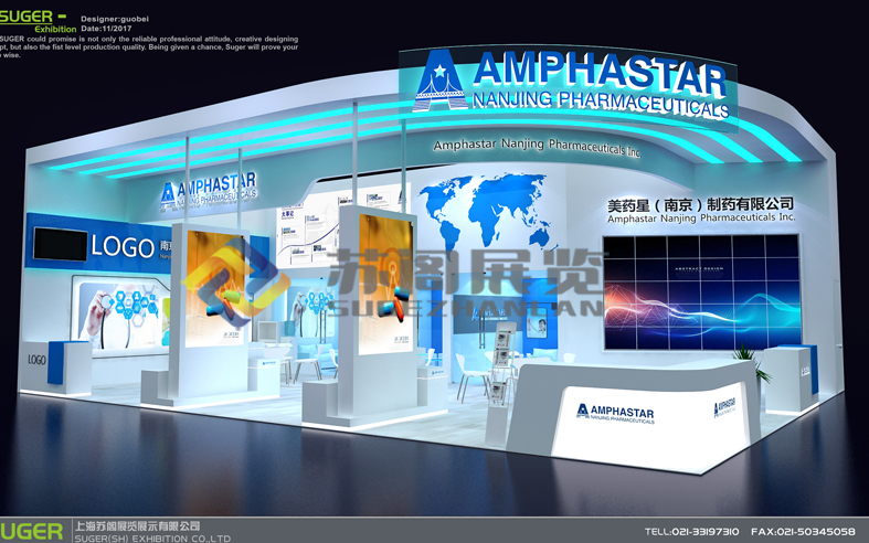 医疗展—美药星展会装修医药展,药交会,健博会展台设计搭建方案,效果图