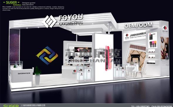 展会设计中的 人机工程之尺度要素 展会设计中的 人机工程之尺度要素