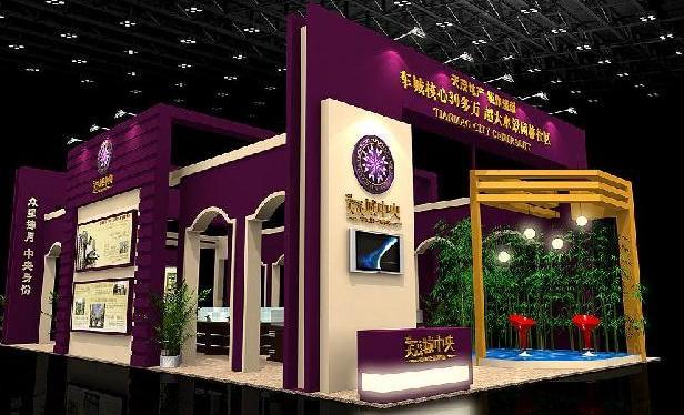 房交会展台设计 融入更多时代的理念 房交会展台设计 融入更多时代的理念