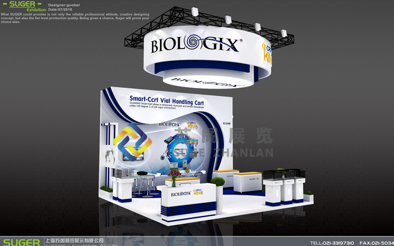 生物发酵展—巴罗克展台设计搭建生物发酵展展台设计案例,效果图
